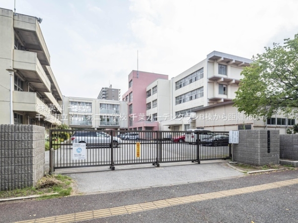 ��t����t�s���l��K��1���ڂ̒��Ã}���V�����̎��ӊ�