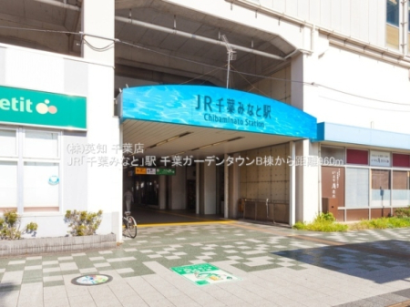 ��t����t�s���l��K��1���ڂ̒��Ã}���V�����̎��ӊ�