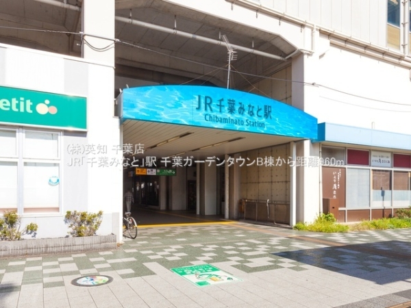 ��t����t�s���l��K��1���ڂ̒��Ã}���V�����̎��ӊ�