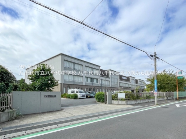 ��t�������s������k17���ڂ̐V�z��ˌ��Ă̎��ӊ�