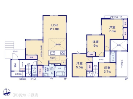 ��t�������s������k17���ڂ̐V�z��ˌ��Ă̊Ԏ��}