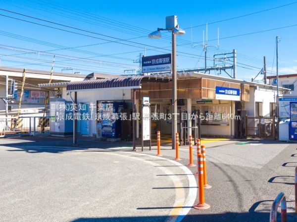 ��t����t�s�Ԍ���斋����3���ڂ̓y�n�̎��ӊ�