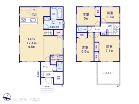 ��t����t�s�����抦�쒬3���ڂ̐V�z��ˌ��Ă̊Ԏ��}