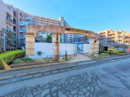 ��t����t�s��t����䓌2���ڂ̒��Ã}���V�����̃G���g�����X