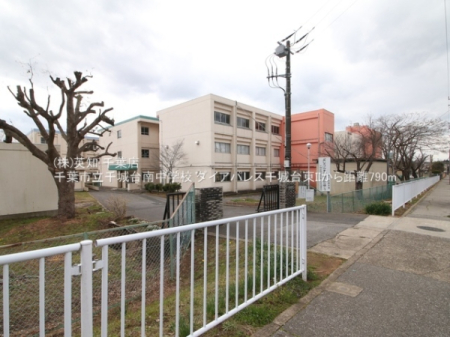 ��t����t�s��t����䓌2���ڂ̒��Ã}���V�����̎��ӊ�