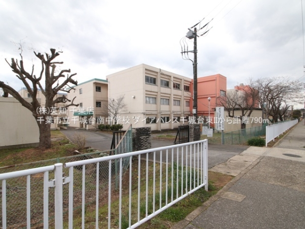 ��t����t�s��t����䓌2���ڂ̒��Ã}���V�����̎��ӊ�