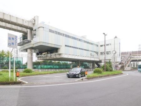 ��t����t�s��t����䓌2���ڂ̒��Ã}���V�����̎��ӊ�