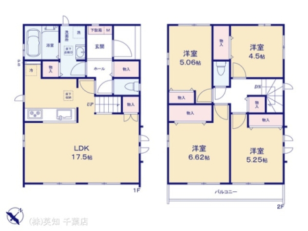 ��t����t�s���l�捂�l6���ڂ̐V�z��ˌ��Ă̊Ԏ��}�i��N)