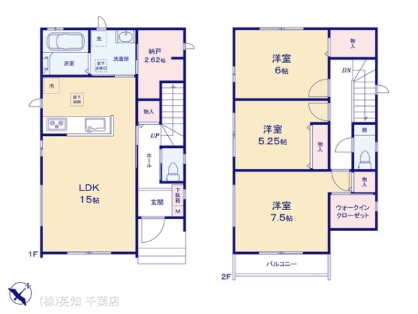 ��t����t�s���l�捂�l6���ڂ̐V�z��ˌ��Ă̊Ԏ��}