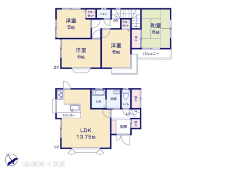 ��t����t�s�Ԍ����{��ؑ�4���ڂ̒��È�ˌ��Ă̊Ԏ��}