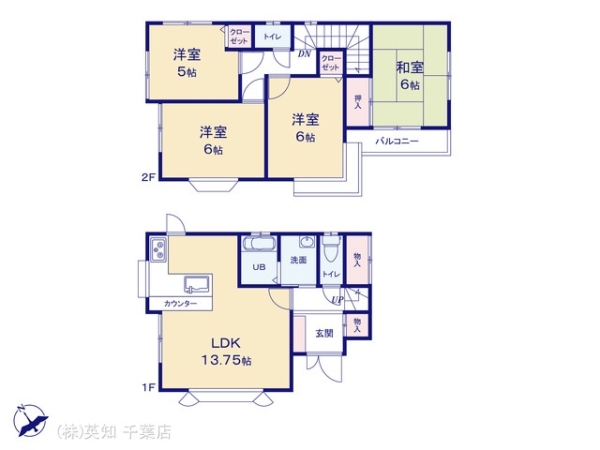 ��t����t�s�Ԍ����{��ؑ�4���ڂ̒��È�ˌ��Ă̊Ԏ��}