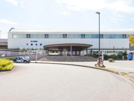 ��t����t�s�����搯�v�쒬�̒��È�ˌ��Ă̎��ӊ�