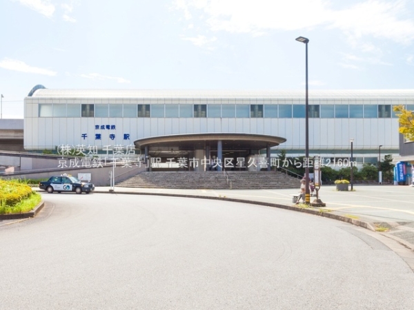 ��t����t�s�����搯�v�쒬�̒��È�ˌ��Ă̎��ӊ�