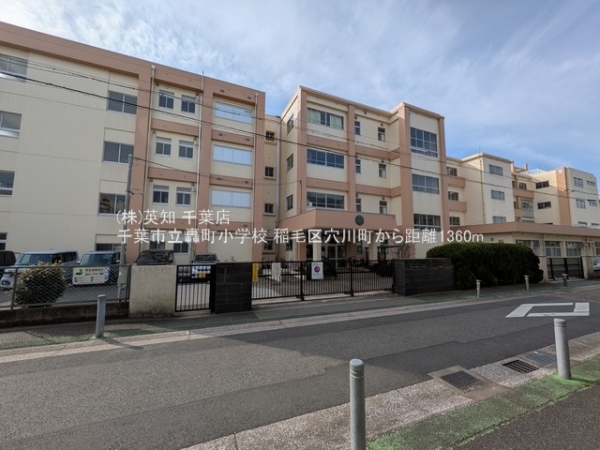 ��t����t�s��ы挊�쒬�̐V�z��ˌ��Ă̎��ӊ�