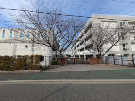 ��t����t�s��ы挊�쒬�̐V�z��ˌ��Ă̎��ӊ�