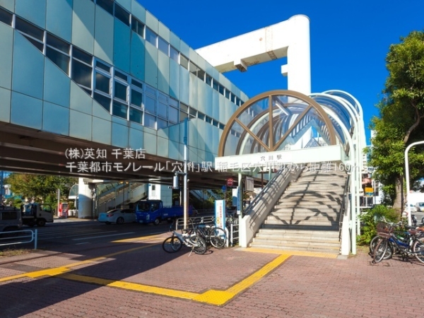 ��t����t�s��ы挊�쒬�̐V�z��ˌ��Ă̎��ӊ�