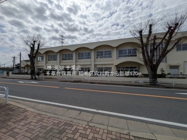 ��t����t�s��ы挊�쒬�̐V�z��ˌ��Ă̎��ӊ�