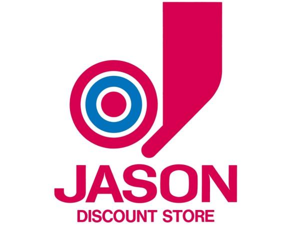 ��t����t�s��t���{��2���ڂ̐V�z��ˌ��Ă̎��ӊ�