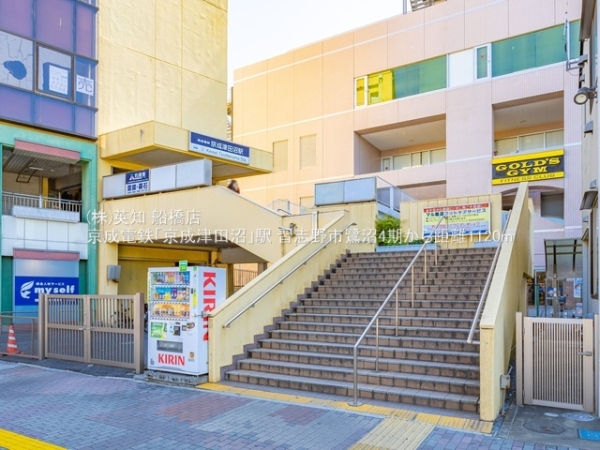 ��t���K�u��s���3���ڂ̐V�z��ˌ��Ă̎��ӊ�