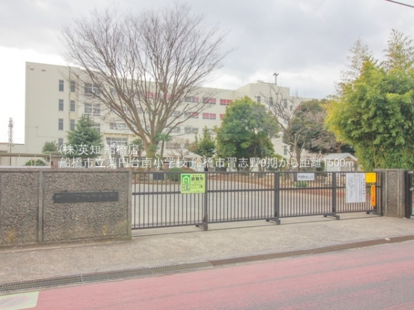 ��t���D���s�K�u��2���ڂ̐V�z��ˌ��Ă̎��ӊ�