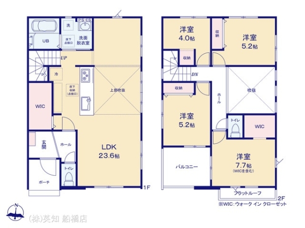 ��t���D���s�K�u��2���ڂ̐V�z��ˌ��Ă̊Ԏ��}