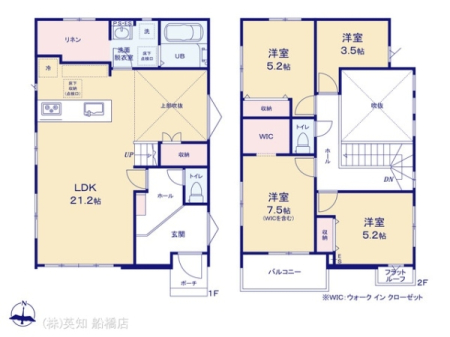 ��t���D���s�K�u��2���ڂ̐V�z��ˌ��Ă̊Ԏ��}�i��N)