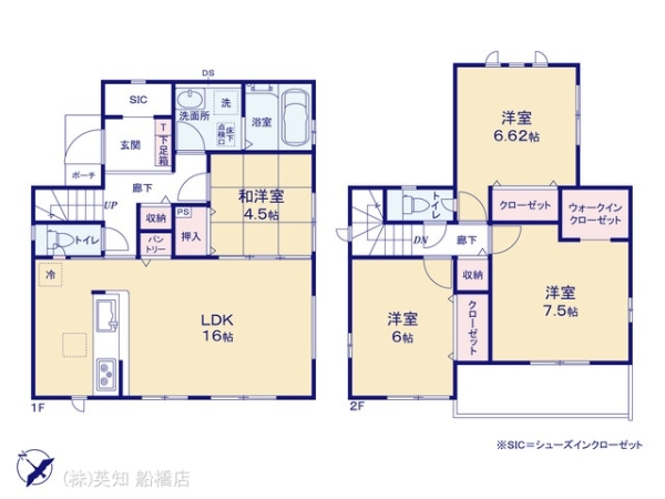 ��t�����P�J�s�ێR1���ڂ̐V�z��ˌ��Ă̊Ԏ��}