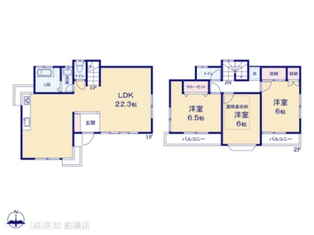 ��t�����P�J�s�k����2���ڂ̒��È�ˌ��Ă̊Ԏ��}