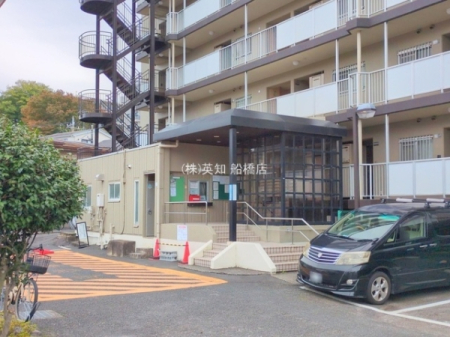 ��t���D���s�O����4���ڂ̒��Ã}���V�����̃G���g�����X