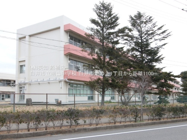 ��t������s�r�̏�1���ڂ̒��È�ˌ��Ă̎��ӊ�