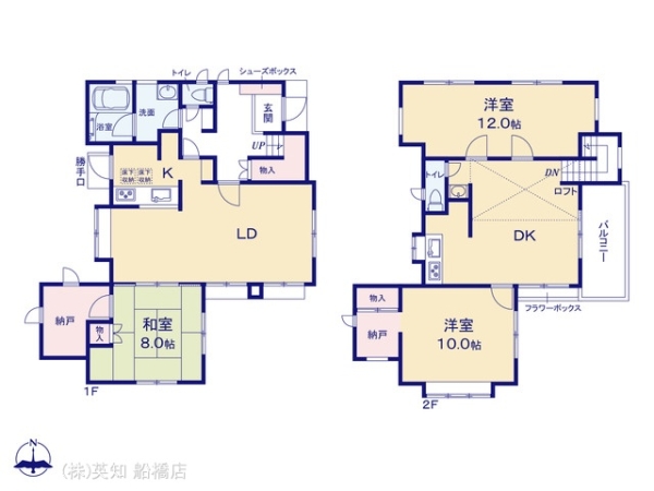 ��t������s�r�̏�1���ڂ̒��È�ˌ��Ă̊Ԏ��}