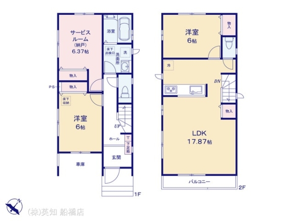 ��t���D���s�V����3���ڂ̐V�z��ˌ��Ă̊Ԏ��}