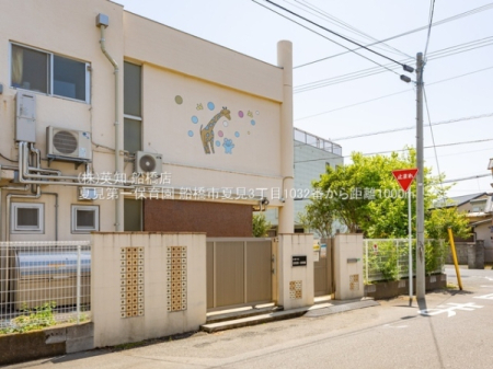 ��t���D���s�Č�3���ڂ̐V�z��ˌ��Ă̎��ӊ�