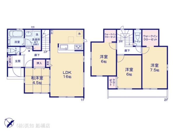 ��t�����P�J�s�ێR1���ڂ̐V�z��ˌ��Ă̊Ԏ��}