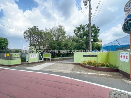 ��t���D���s�匊�k1���ڂ̓y�n�̎��ӊ�