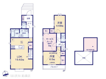 ��t���D���s�ŎR1���ڂ̐V�z��ˌ��Ă̊Ԏ��}�i��N)