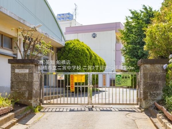 ��t���D���s��{2���ڂ̐V�z��ˌ��Ă̎��ӊ�