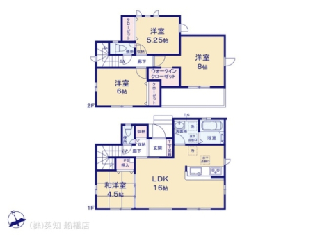 ��t�����P�J�s�쏉�x2���ڂ̐V�z��ˌ��Ă̊Ԏ��}