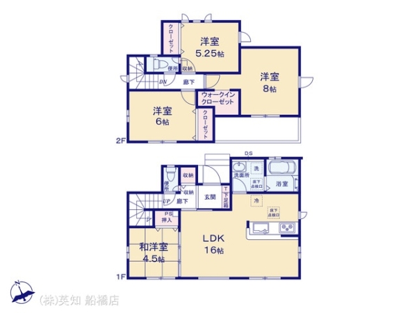 ��t�����P�J�s�쏉�x2���ڂ̐V�z��ˌ��Ă̊Ԏ��}