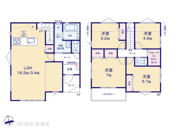 ��t���D���s�ŎR7���ڂ̐V�z��ˌ��Ă̊Ԏ��}