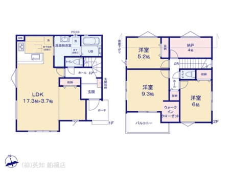 ��t���D���s�ŎR7���ڂ̐V�z��ˌ��Ă̊Ԏ��}