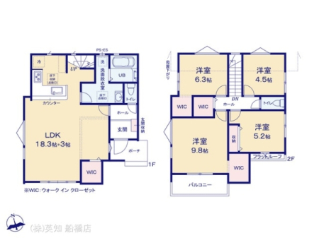 ��t���D���s�ŎR7���ڂ̐V�z��ˌ��Ă̊Ԏ��}�i��N)