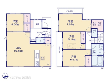 ��t���D���s�K�u���4���ڂ̐V�z��ˌ��Ă̊Ԏ��}