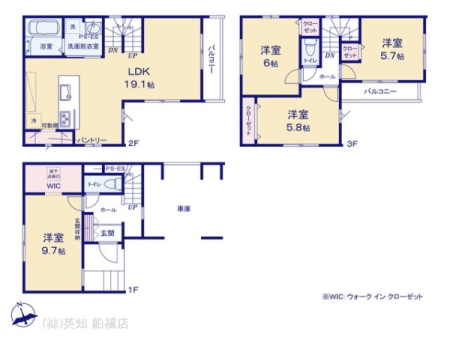 ��t���D���s�O����2���ڂ̐V�z��ˌ��Ă̊Ԏ��}