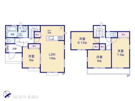 ��t���D���s�����u1���ڂ̐V�z��ˌ��Ă̊Ԏ��}