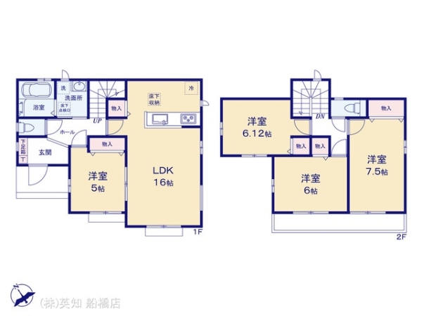 ��t���D���s�����u1���ڂ̐V�z��ˌ��Ă̊Ԏ��}