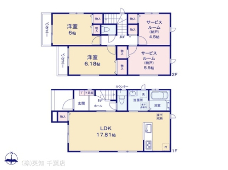 ��t����t�s�����擌��t3���ڂ̐V�z��ˌ��Ă̊Ԏ��}�i��N)