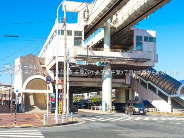 ��t����t�s�����擌��t3���ڂ̐V�z��ˌ��Ă̎��ӊ�