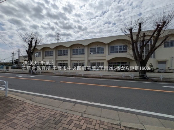 ��t����t�s�����擌��t3���ڂ̐V�z��ˌ��Ă̎��ӊ�