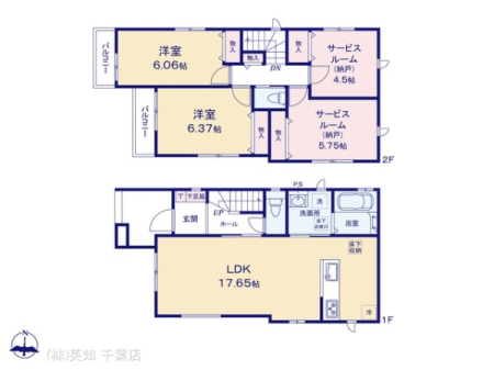 ��t����t�s�����擌��t3���ڂ̐V�z��ˌ��Ă̊Ԏ��}